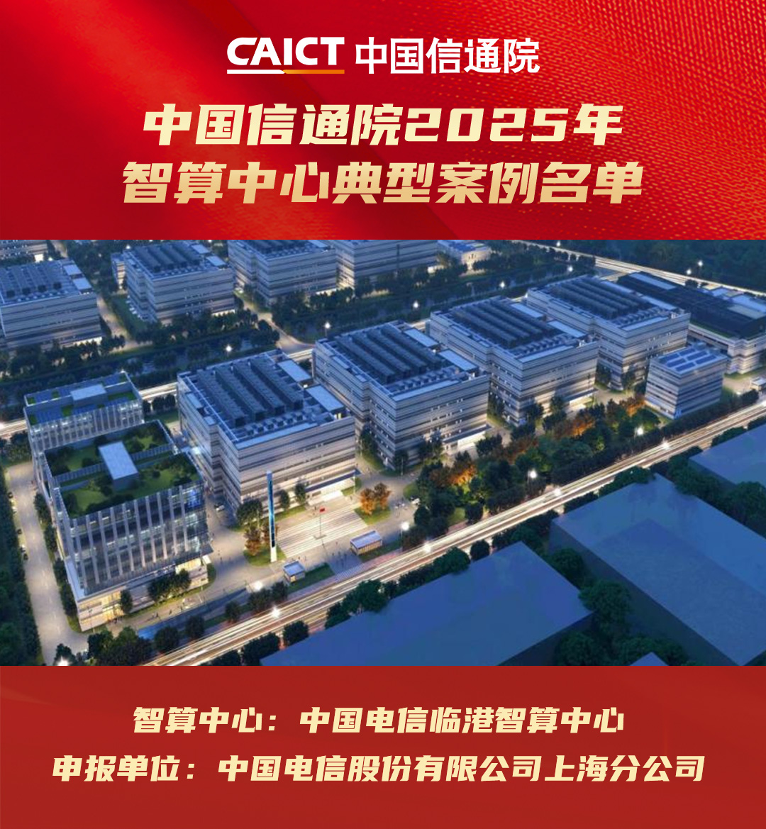 微信图片_20250526155920.png