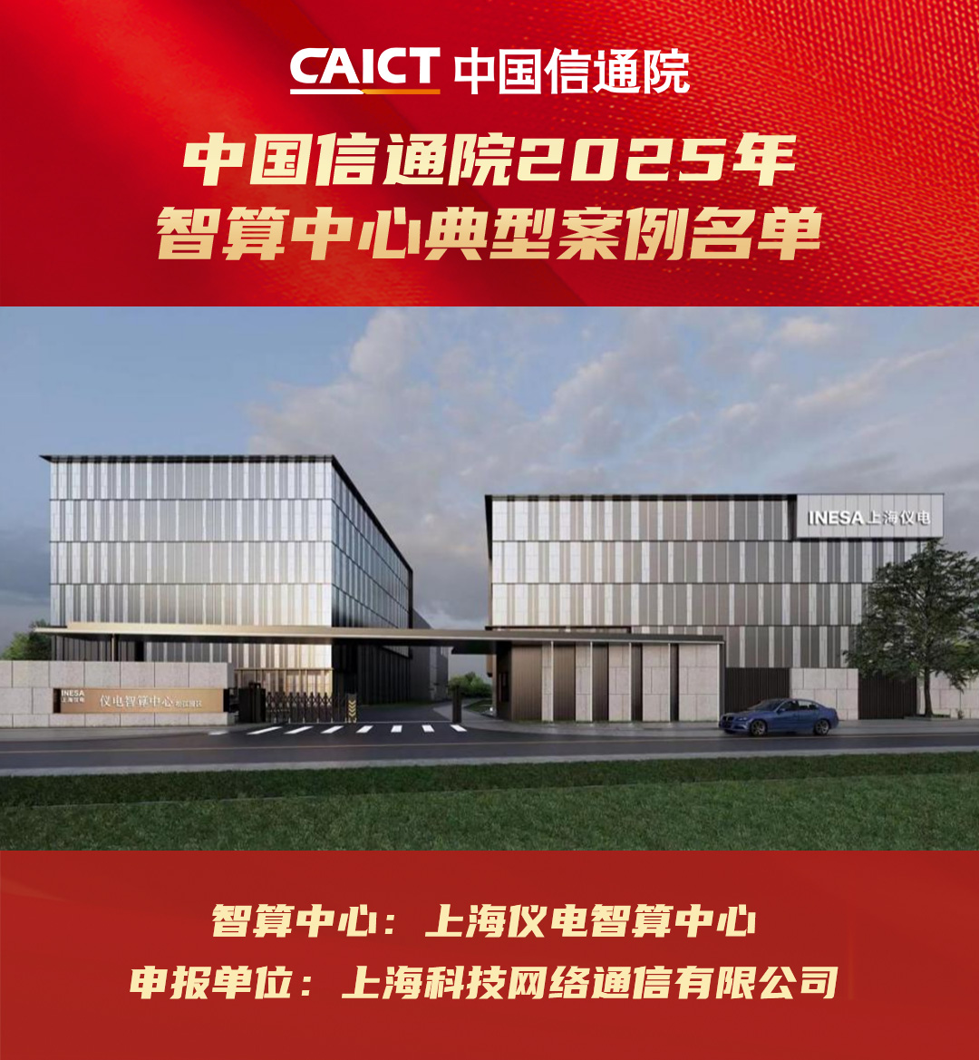 微信图片_20250526155934.png