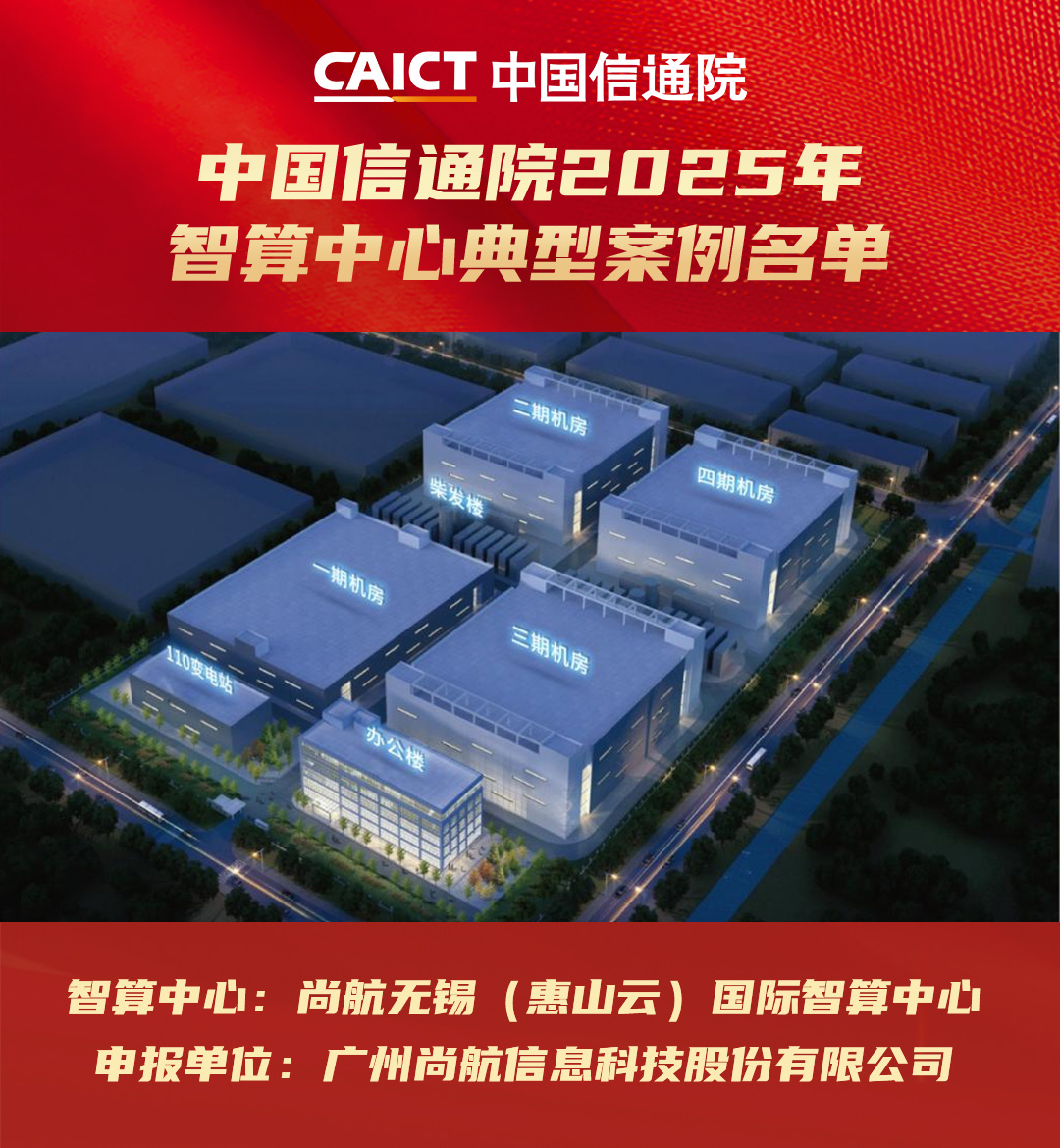 微信图片_20250526155948.png