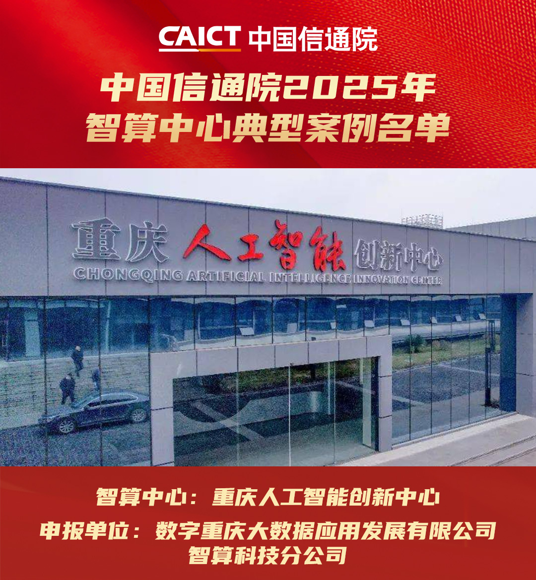 微信图片_20250526160002.png