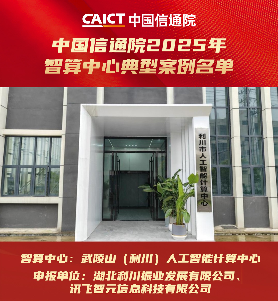 微信图片_20250526160019.png