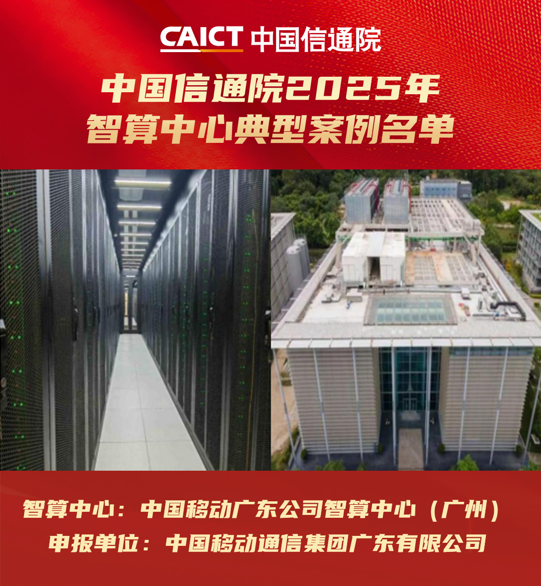 微信图片_20250526160033.png