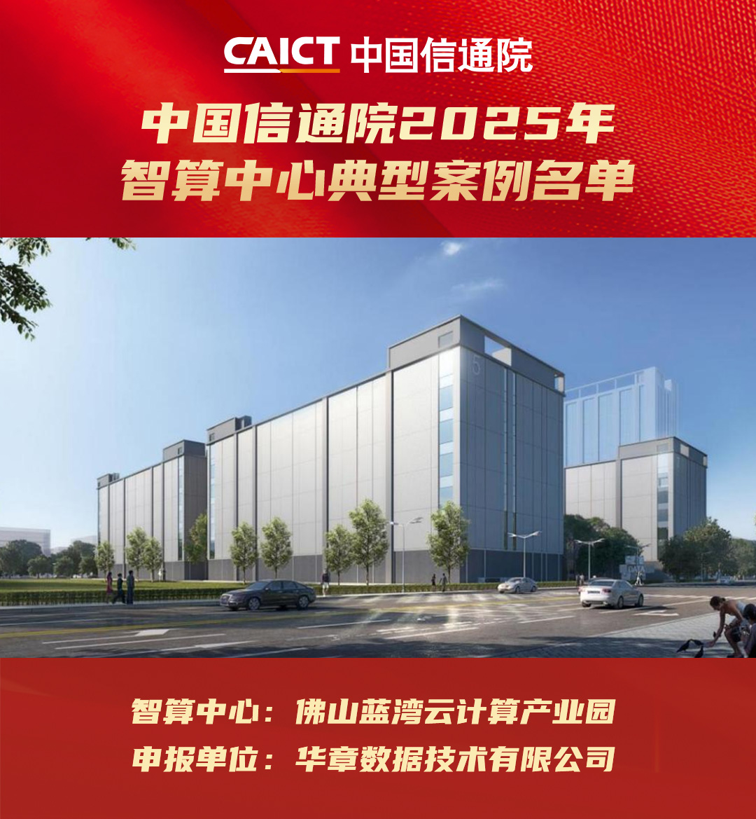 微信图片_20250526160054.png