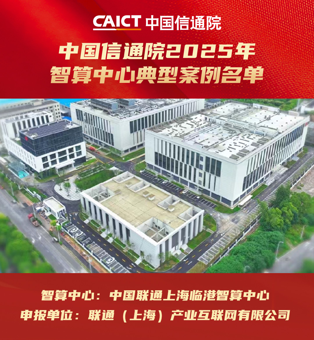 微信图片_20250526160401.png
