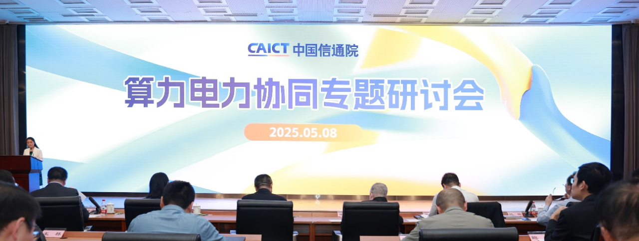 微信图片_20250526170002.png