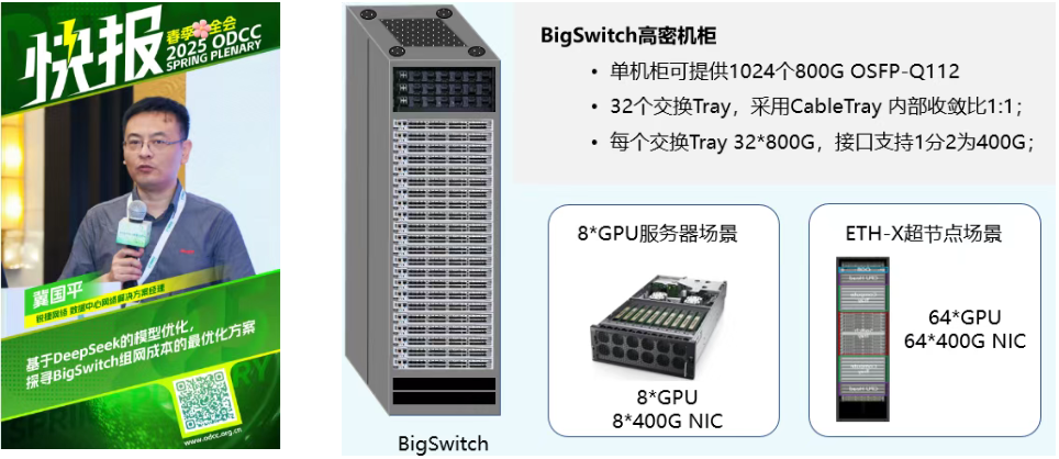 微信图片_20250527133441.png