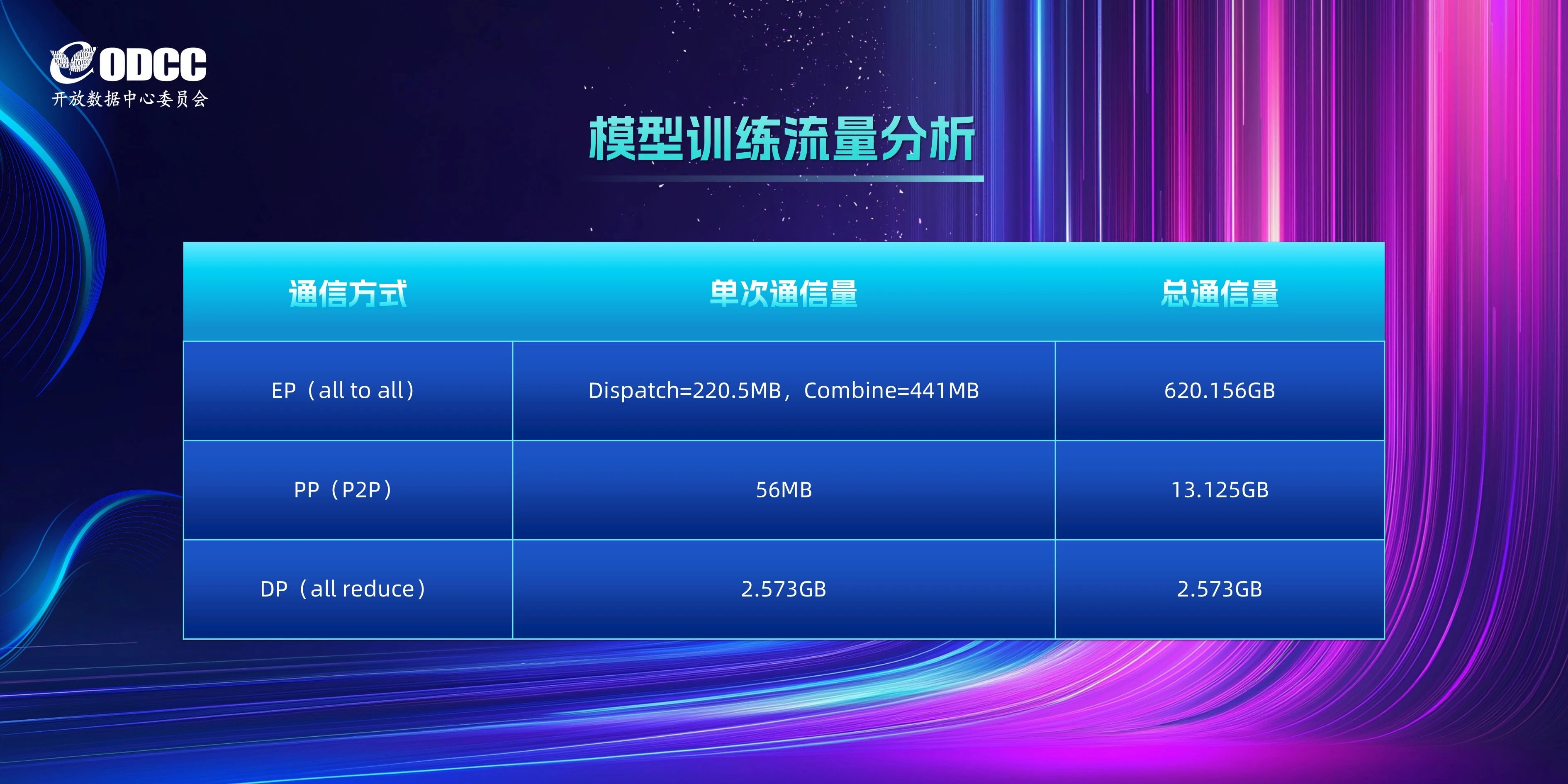 微信图片_20250527133629.jpg