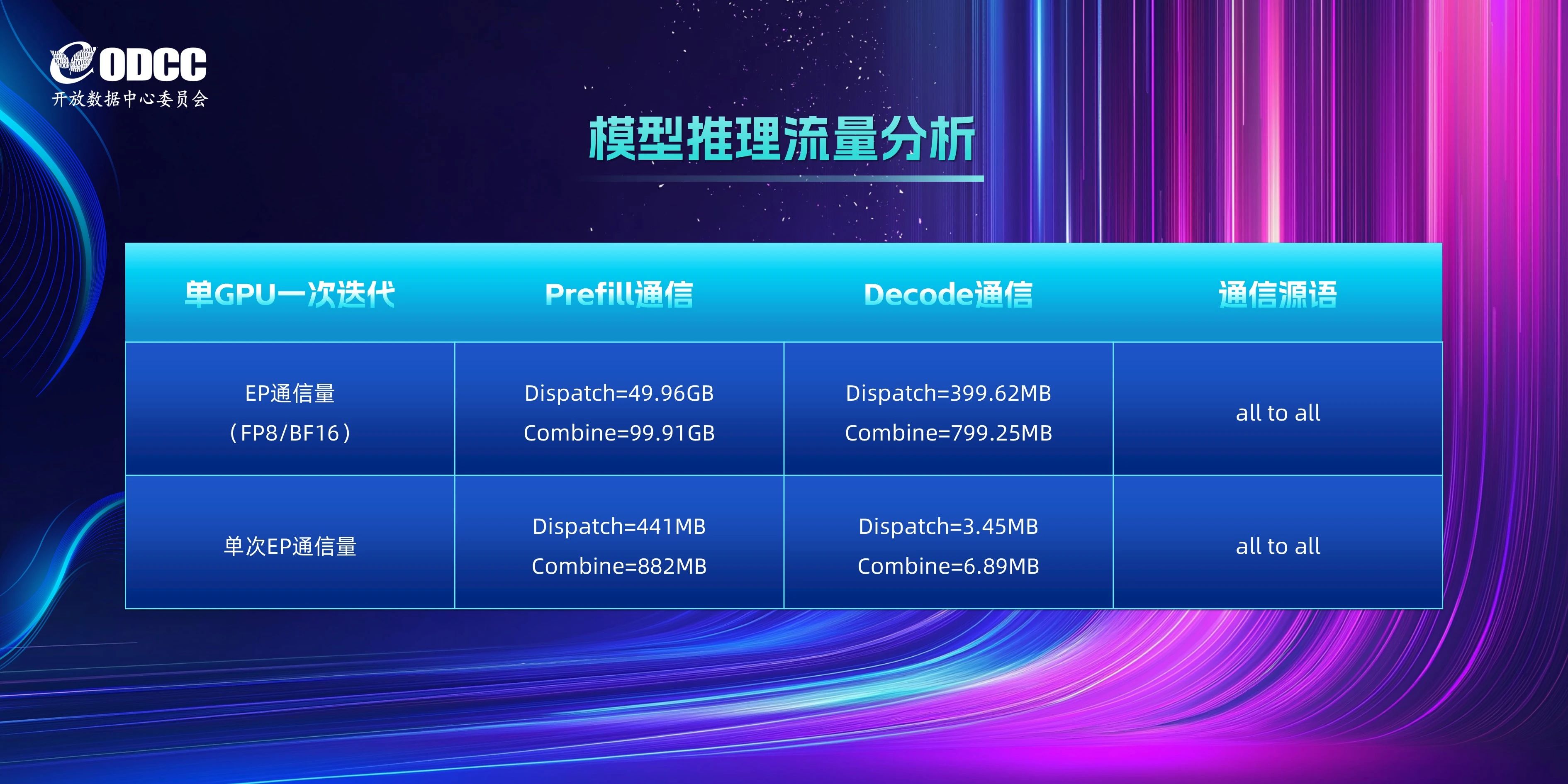 微信图片_20250527133855.jpg