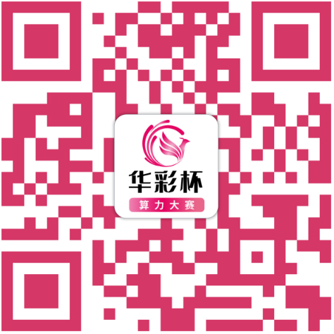 微信图片_20250528111615.png