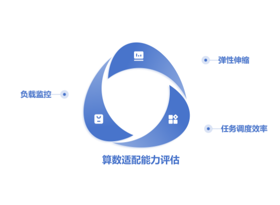 微信图片_20250529152249.png