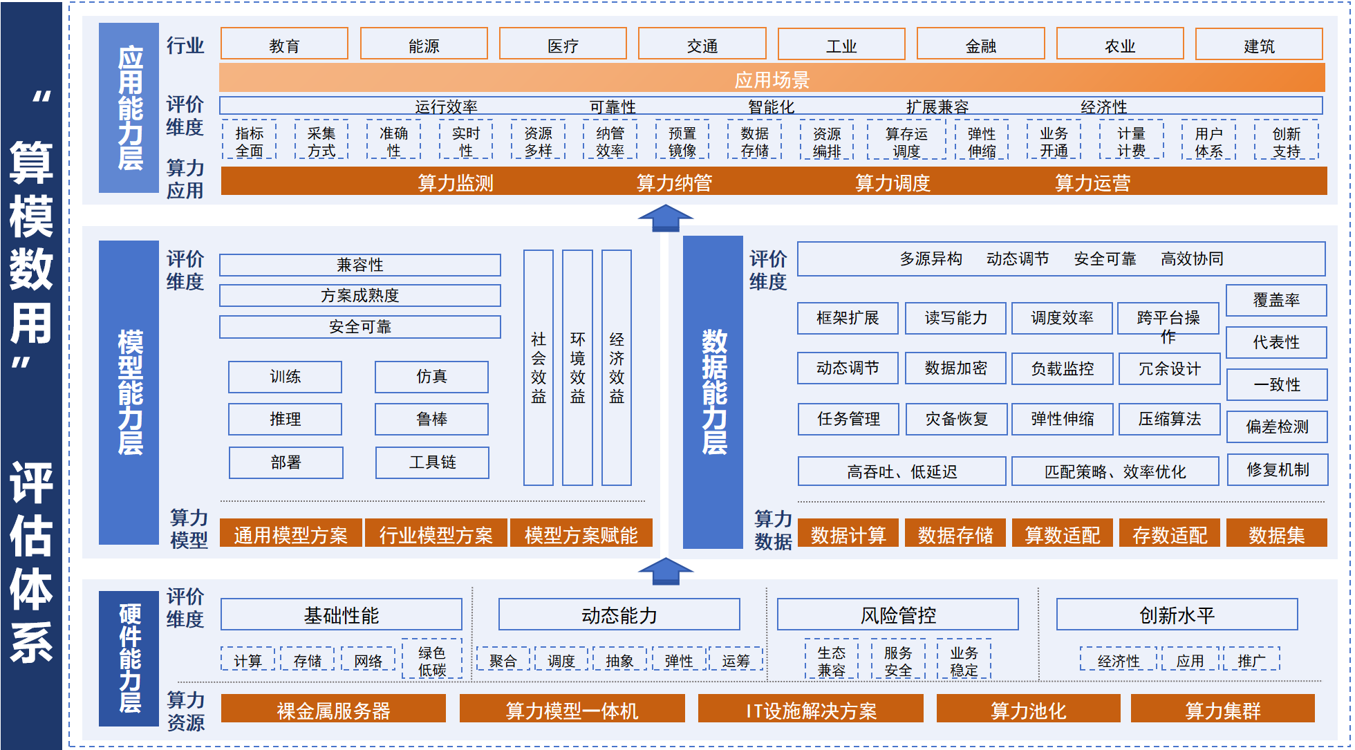 微信图片_20250603161346.png