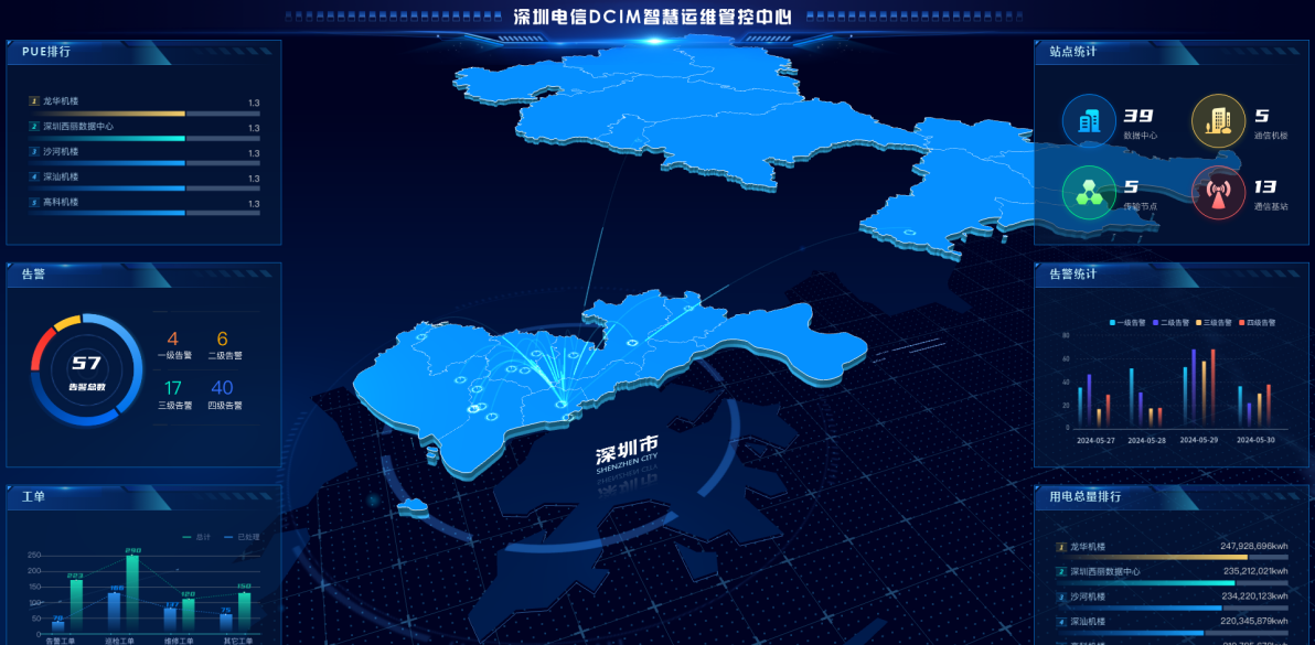 微信图片_20250604101240.png