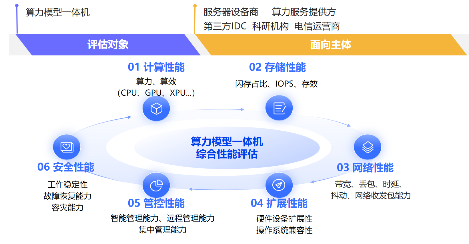 微信图片_20250610145727.png