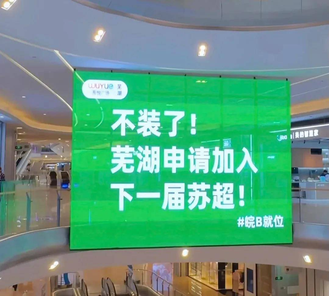 微信图片_20250623100109.png