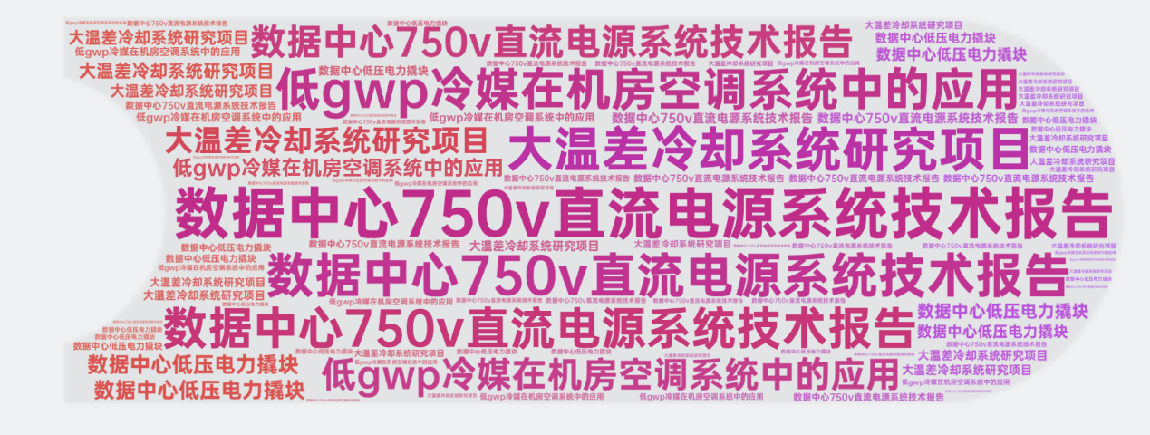 微信图片_20250623100725.png