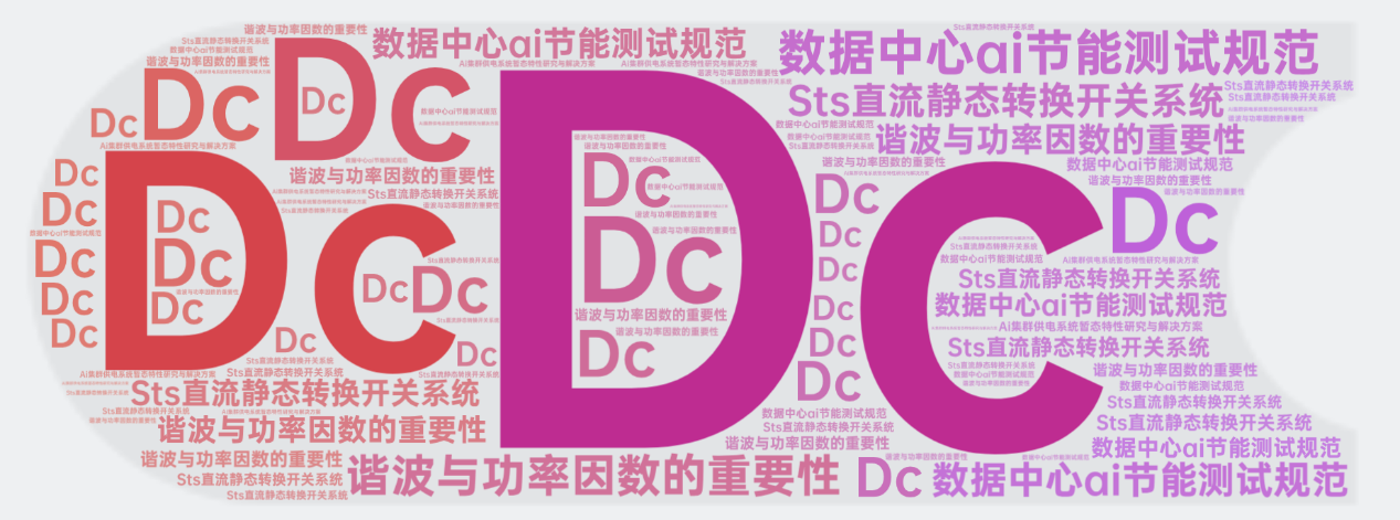 微信图片_20250623100742.png