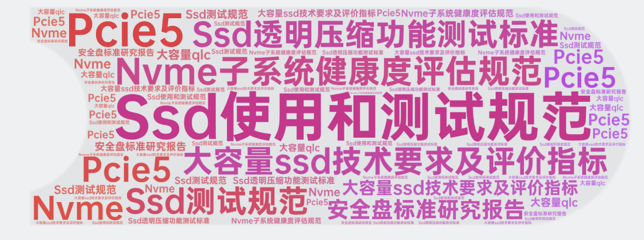 微信图片_20250623100910.png