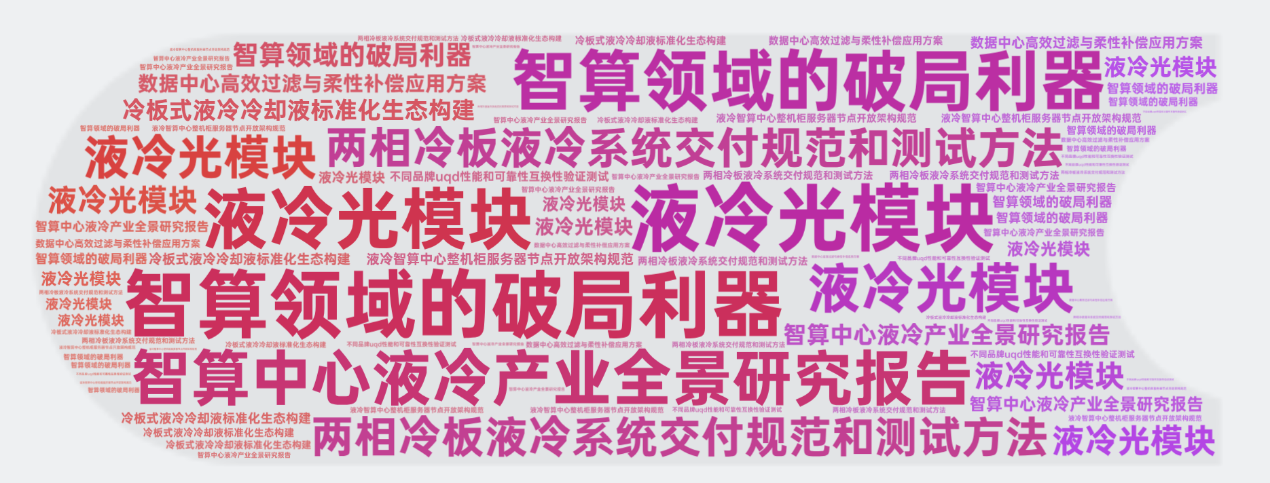 微信图片_20250623101047.png
