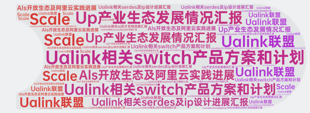 微信图片_20250623101113.png