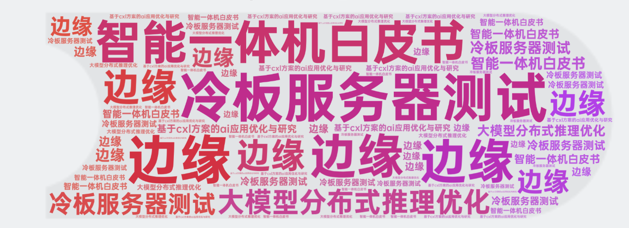 微信图片_20250623101212.png