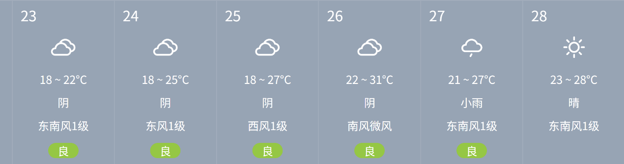微信图片_20250623101329.png