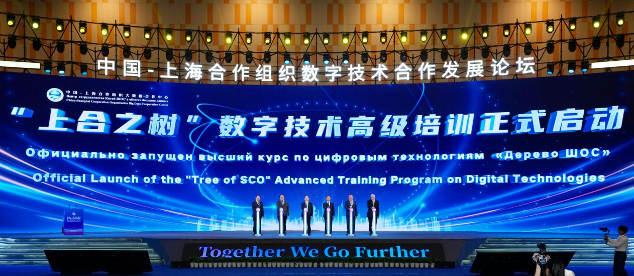 微信图片_20250623113332.png