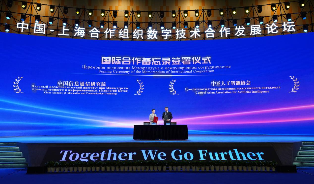 微信图片_20250623113429.png