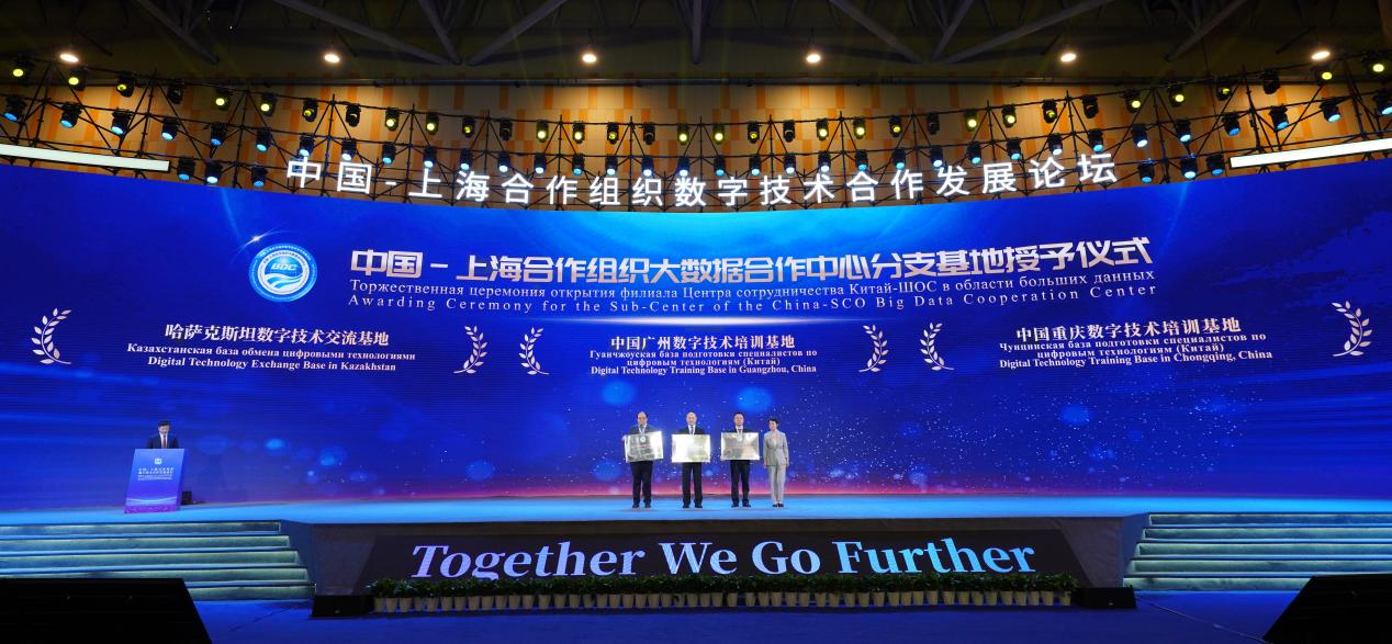 微信图片_20250623142113.png