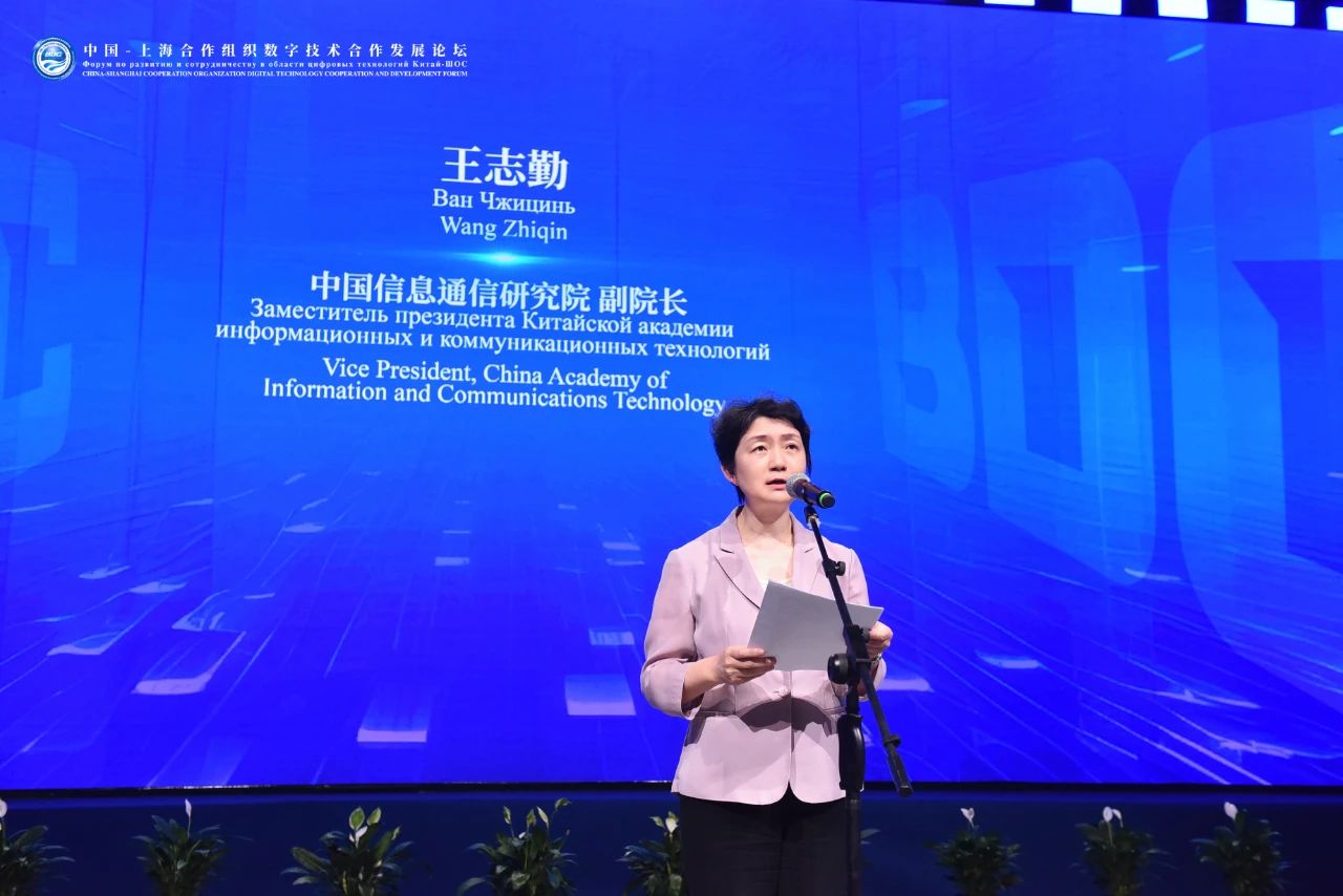 微信图片_20250626163609.jpg