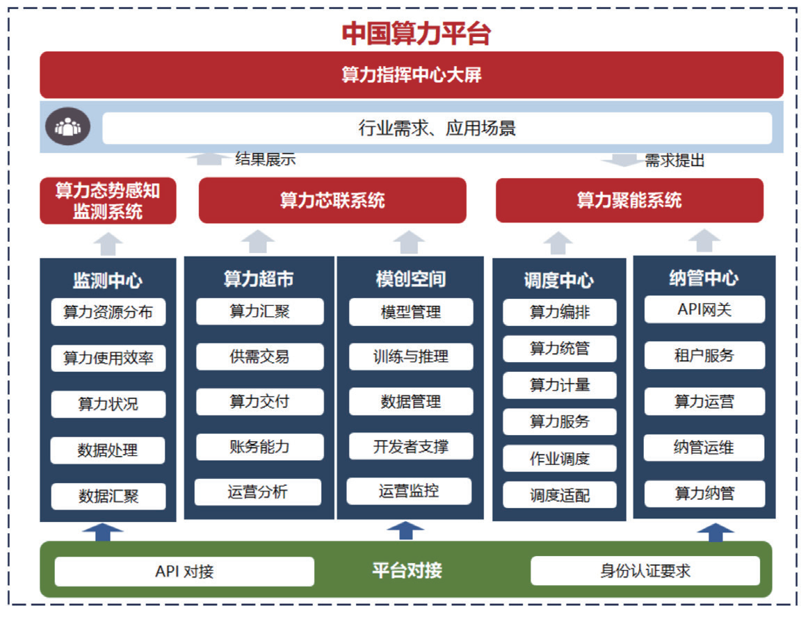 微信图片_20250626164247.png