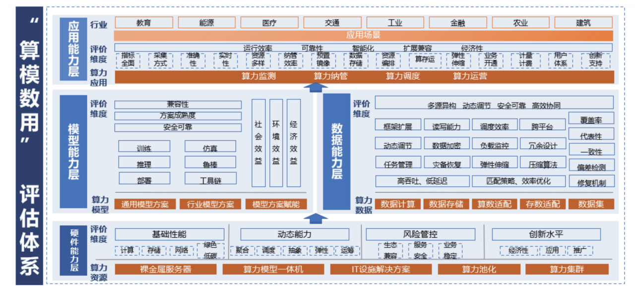 微信图片_20250626164435.png