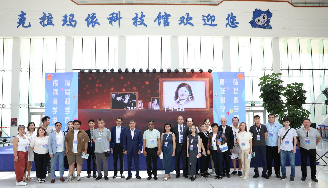 微信图片_20250626165527.png
