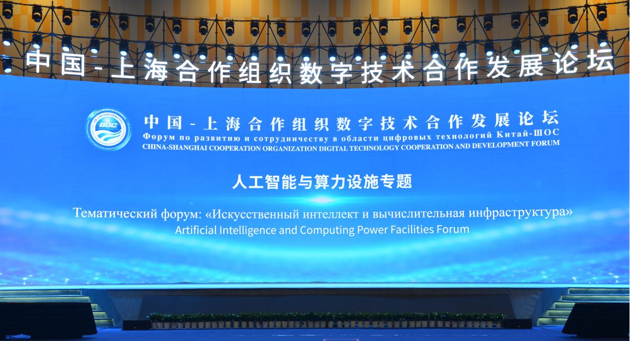 微信图片_20250626165602.png