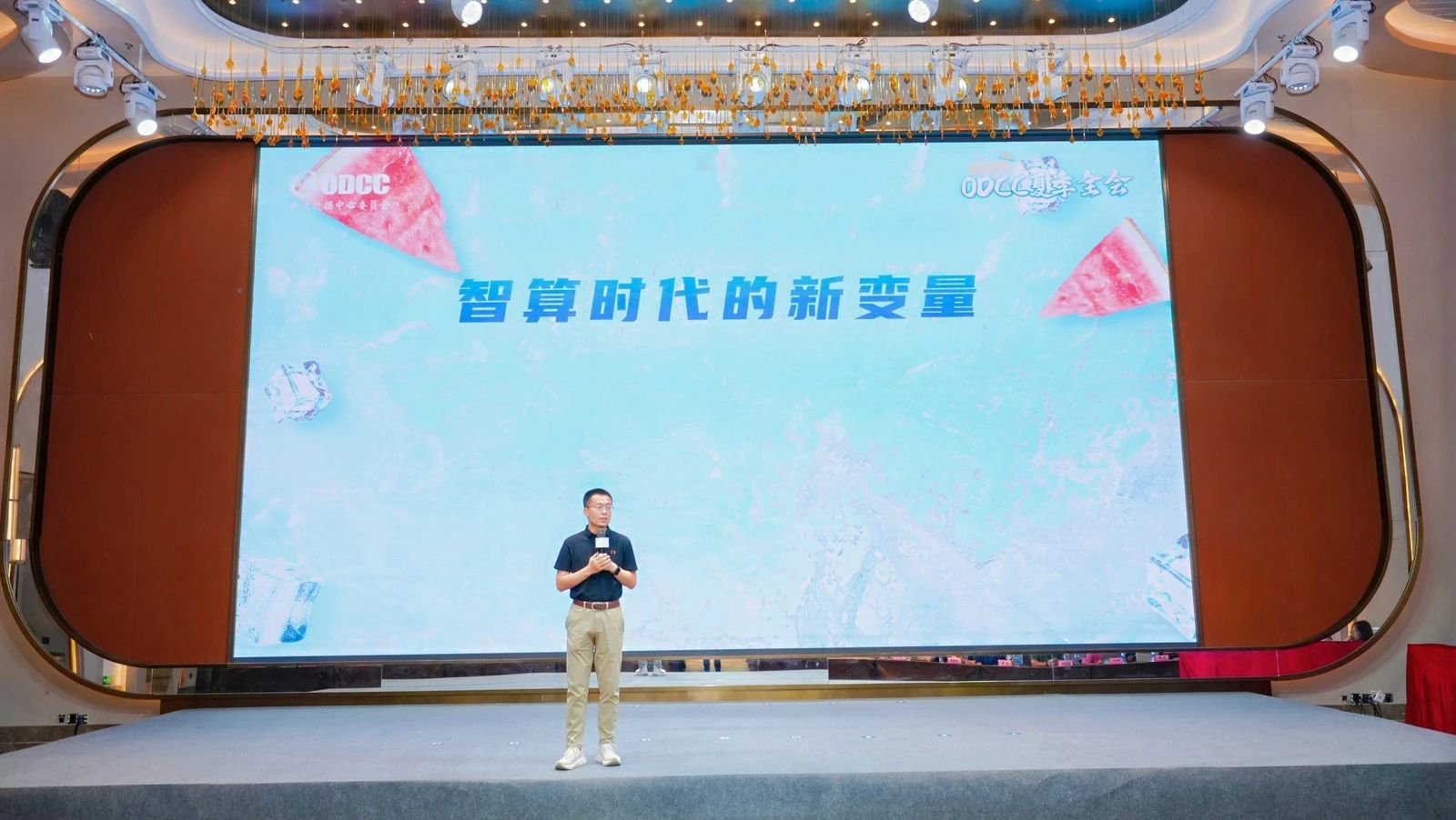 微信图片_20250630142833.jpg