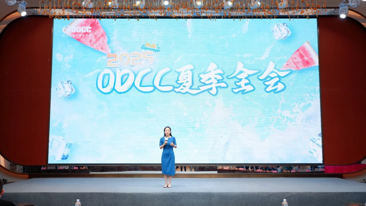 微信图片_20250630143150.jpg