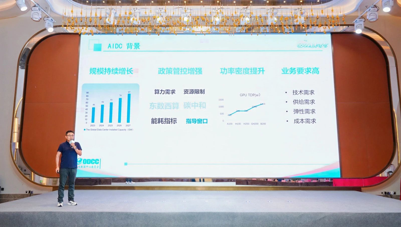 微信图片_20250630143348.jpg