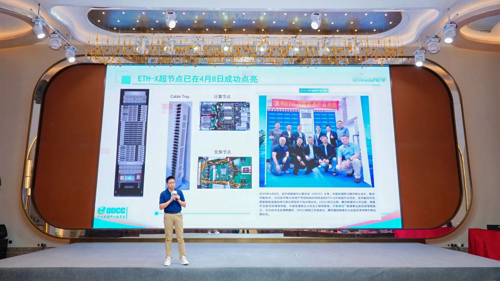 微信图片_20250630143529.jpg