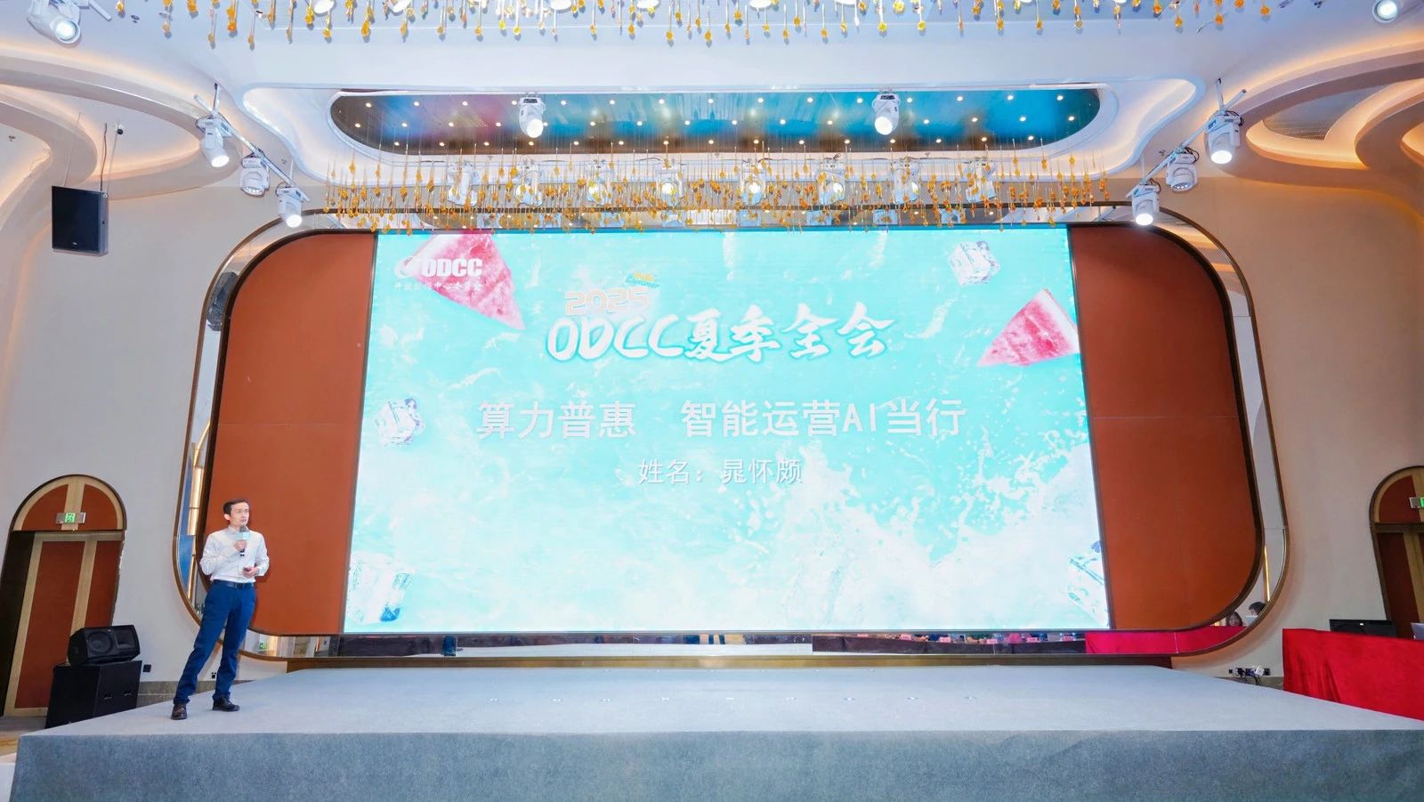 微信图片_20250630143806.jpg