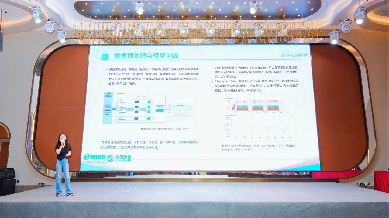 微信图片_20250630144934.jpg