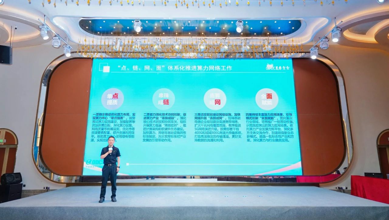 微信图片_20250630145019.jpg