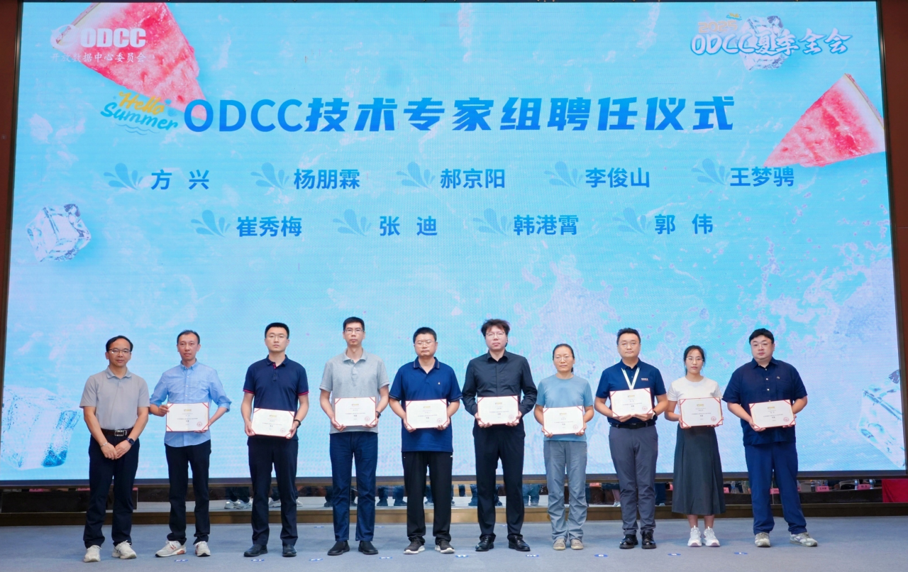 微信图片_20250630145522.png