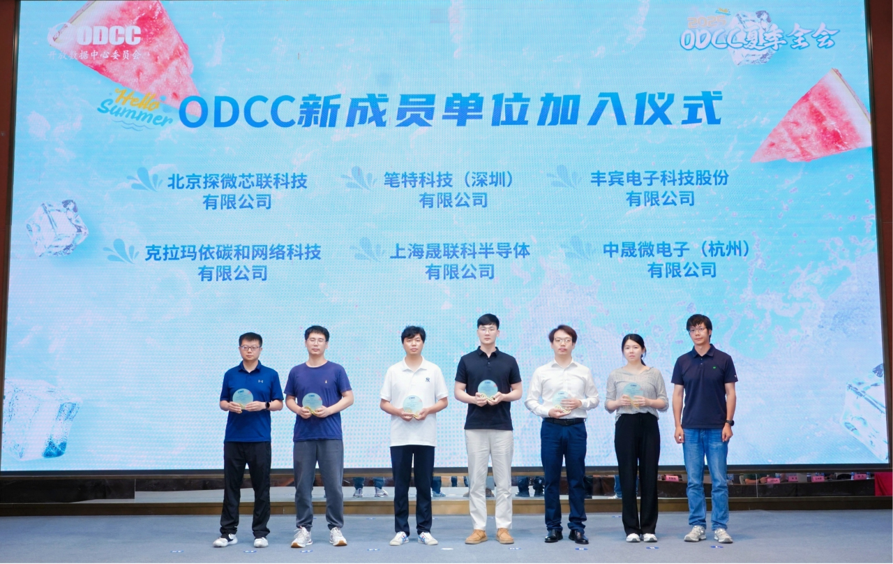微信图片_20250630145759.png