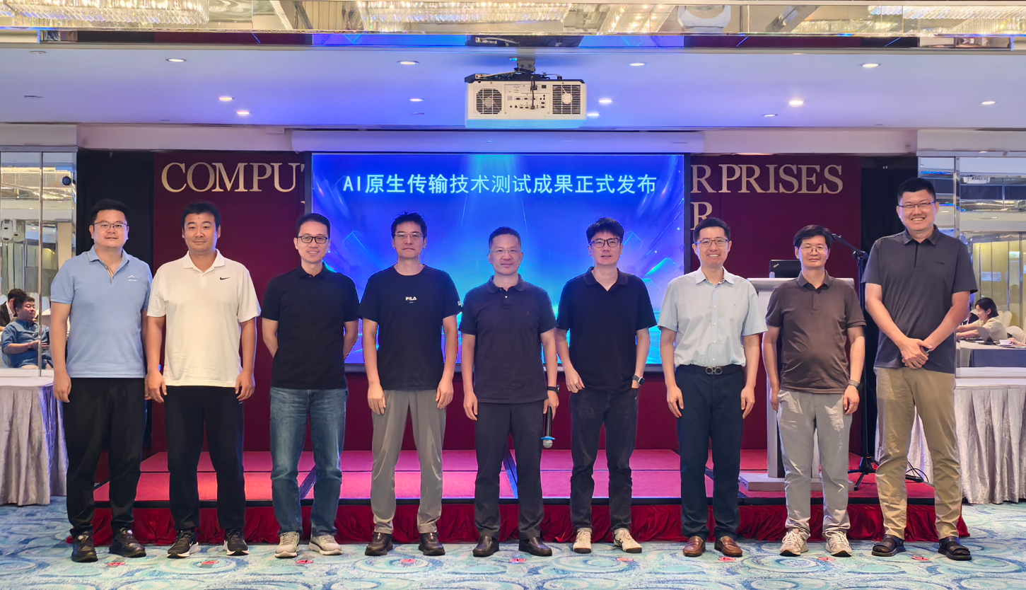 微信图片_20250805143339.png
