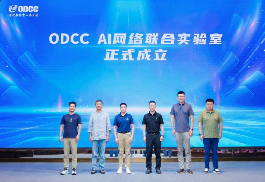 微信图片_20250811103043.png