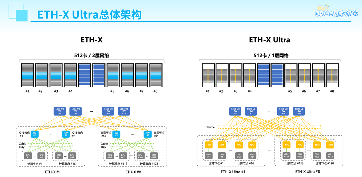 微信图片_20250811113348.png
