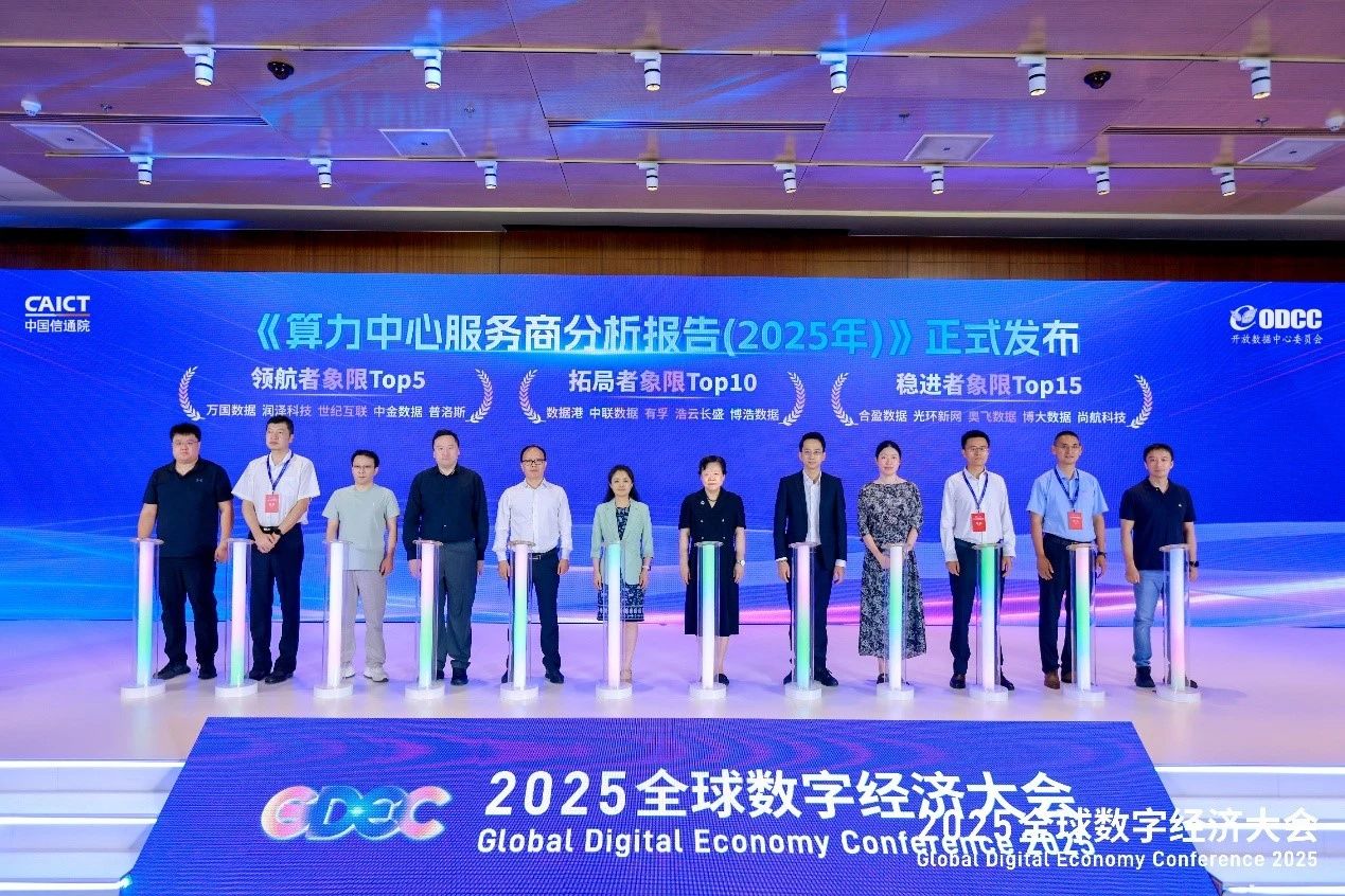 微信图片_20250811133032.jpg