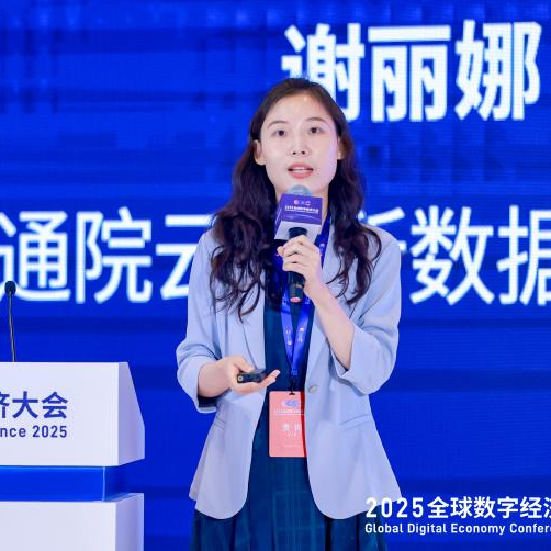 微信图片_20250811133124.png