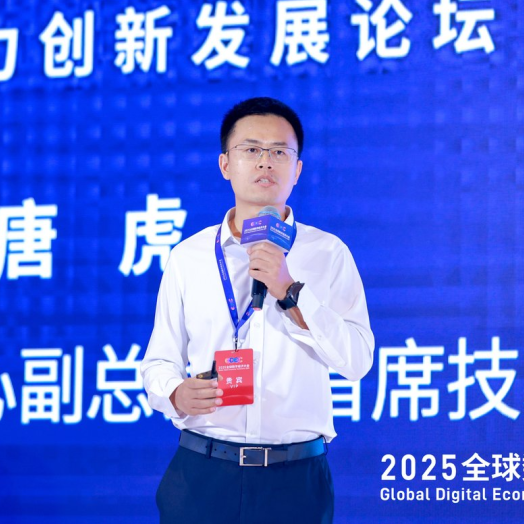 微信图片_20250811133220.png