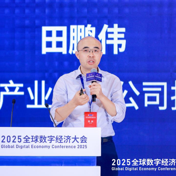 微信图片_20250811133314.png