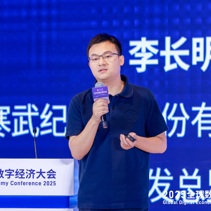 微信图片_20250811133509.png